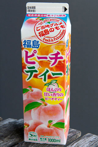 Peach ice tea from Fukushima © Camille Oger Peach ice tea from Fukushima © Camille Oger