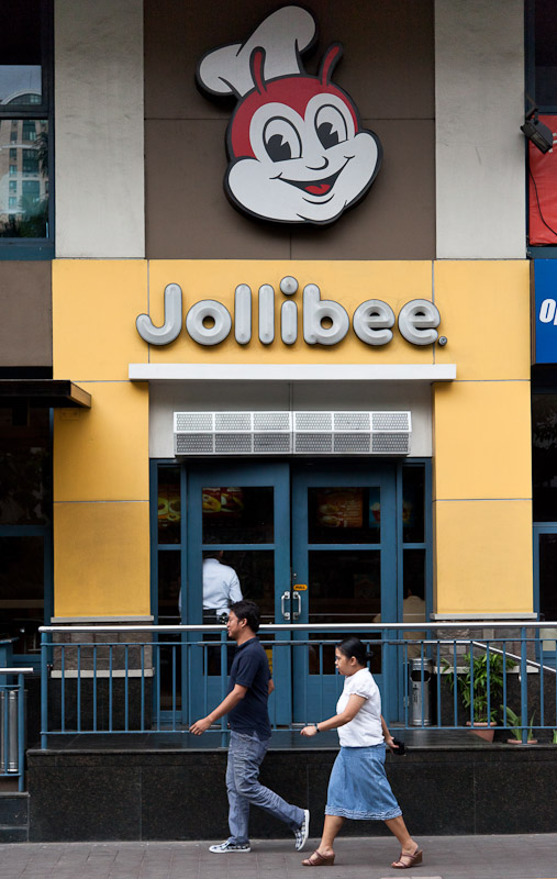 Devanture d'un Jollibee à Pasig, Manille © Quentin Gaudillière