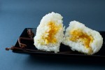 Onigiri kabocha © Camille Oger