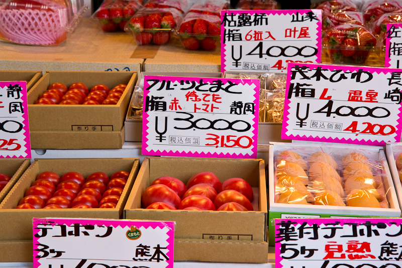 Pourquoi Les Légumes Sont Chers Au Japon? Découvrez Les Raisons!