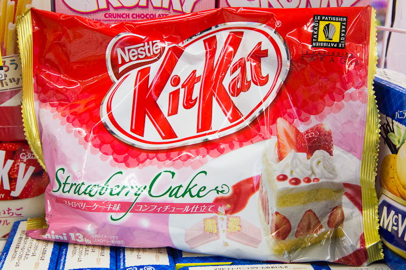 Kit Kat gâteau à la fraise © Camille Oger