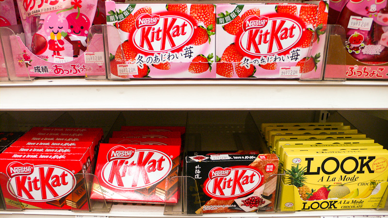 La folie kit kat au Japon !