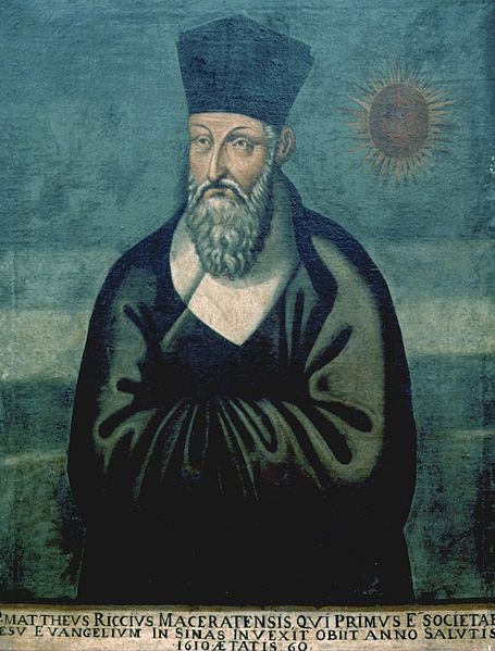 Matteo Ricci en 1610 par Emmanuel Pereira, né Yu Wen-hui Matteo Ricci en 1610 par le Chinois Emmanuel Pereira, né Yu Wen-hui