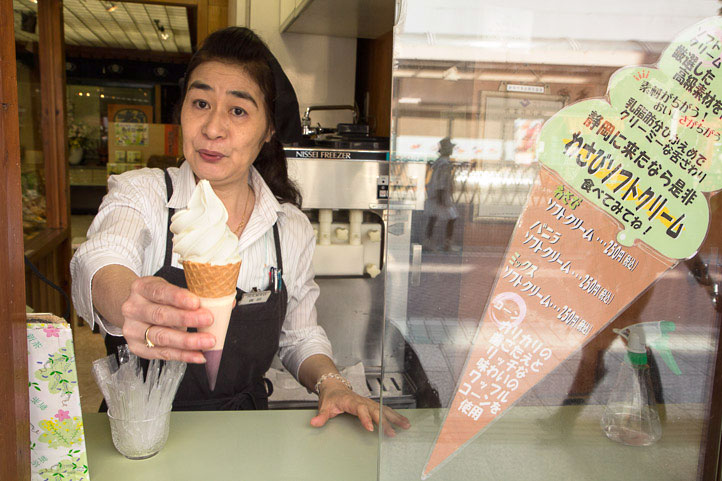 Glace au wasabi, au parloir de Tamaruya © Camille Oger