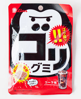 Bonbons japonais ou l'art du packaging