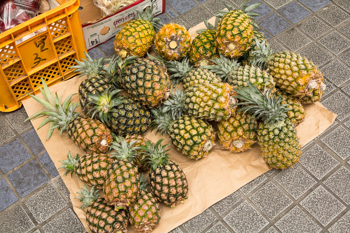 Ananas d'Ishigaki © Camille Oger Ananas d'Ishigaki © Camille Oger