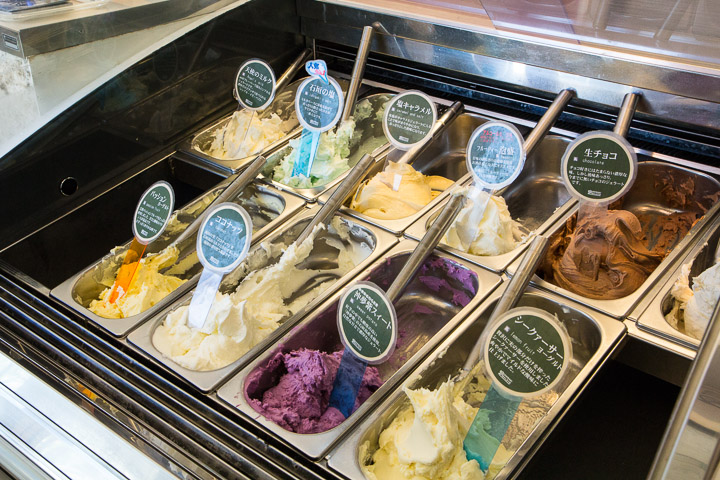 Glaces d'Okinawa © Camille Oger Glaces d'Okinawa © Camille Oger