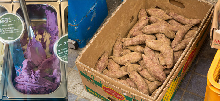 Beni-imo ou patates igname violette © Camille Oger Beni-imo ou patates igname violette © Camille Oger