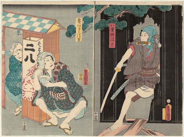 Japonais mangeant des soba accroupi, époque Edo