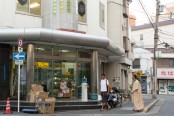 Magasin halal au Japon © Camille Oger