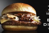 Black Diamond, burger à la truffe de McDonald's Japon