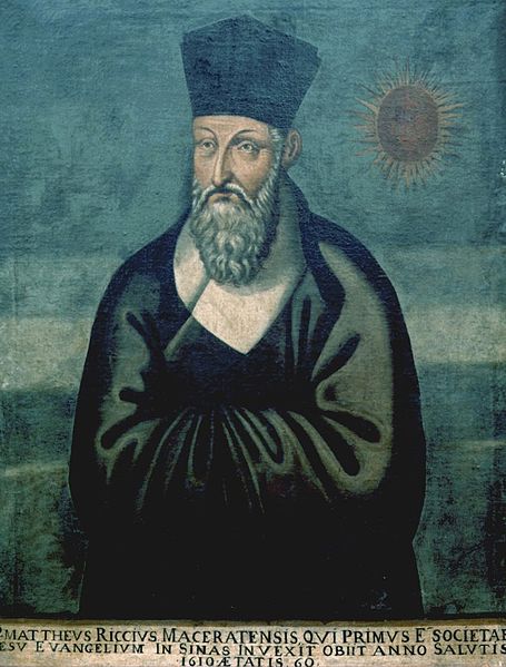 Matteo Ricci en 1610 par le Chinois Emmanuel Pereira, né Yu Wen-hui