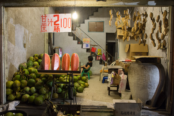 Pastèques, cocos et patates douces à Penghu © Camille Oger